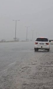 La pluie s'étend sur plusieurs régions du pays avec des précipitations prévues | Al Khaleej