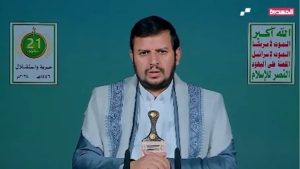 عبد الملك الحوثي: سنراقب عن كثب اتفاق غزة قبل وقف عملياتنا