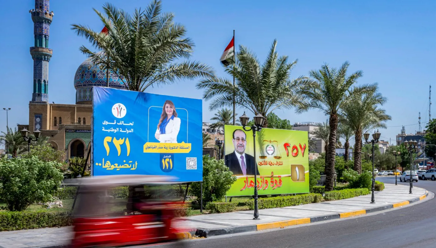 Campagnes électorales au Kurdistan : la voix nationale, pas le service