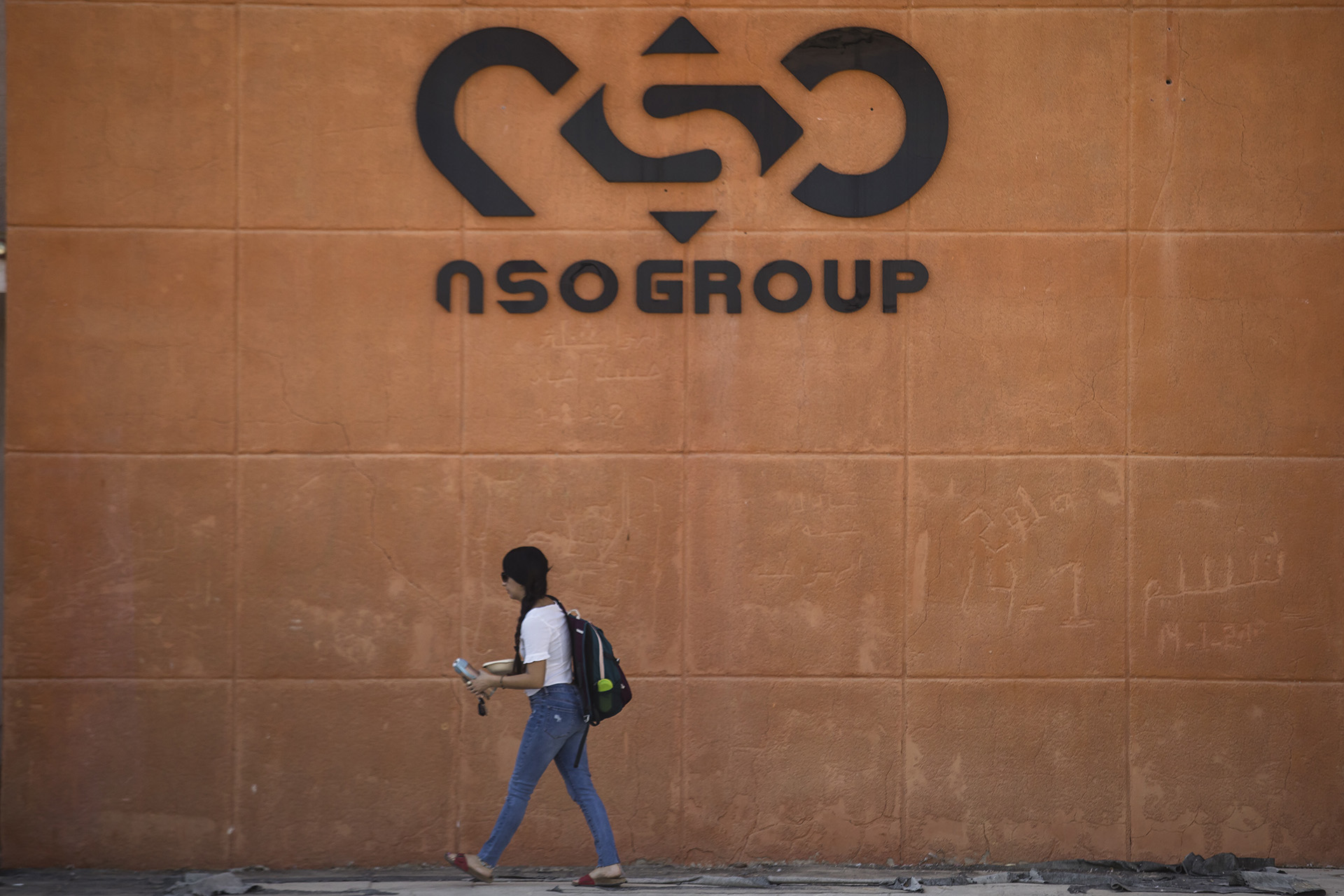 Les États-Unis acquièrent les principales entreprises d'espionnage israéliennes, les experts sont inquiets