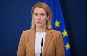 Union européenne : la mission civile de surveillance du passage de Rafah reprendra ses activités mercredi prochain