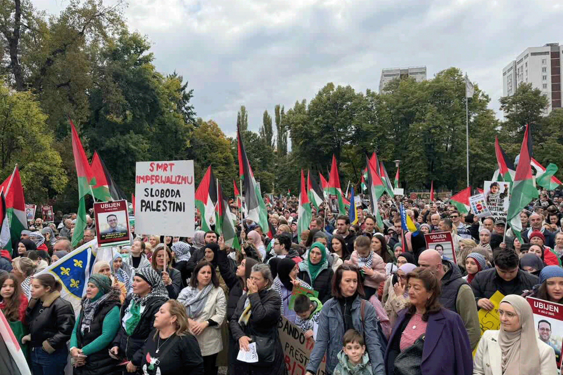 مظاهرة في سراييفو تطالب بدعم الفلسطينيين وقطع العلاقات مع إسرائيل