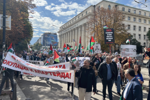 دعم رسمي بلغاري لإسرائيل يعارضه تضامن شعبي مع فلسطين