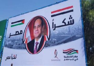 أونروا: الرئيس السيسي منع تصفية القضية الفلسطينية ووكالتنا.. و6000 شاحنة جاهزة لدخول غزة