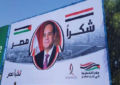 أونروا: الرئيس السيسي منع تصفية القضية الفلسطينية ووكالتنا.. و6000 شاحنة جاهزة لدخول غزة