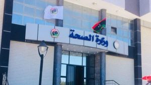 ظهر مجدداً في ليبيا.. ماذا تعرف عن مرض “الركيتسيا”؟