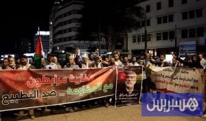 بيضاويون يرحبون بـ”انتصار المقاومة”