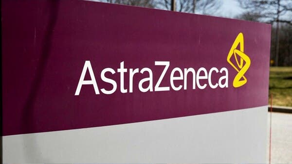 اتفاق بين ترامب وأسترازينيكا لخفض أسعار الأدوية مقابل إعفاء ضريبي