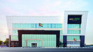 La Fondation des Waqfs de Dubaï aide Abu Yassin avec 300 000 AED pour le coût d'une greffe pulmonaire