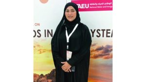 دراسة إماراتية: خوارزميات الذكاء الاصطناعي تتنبأ بالفيضانات