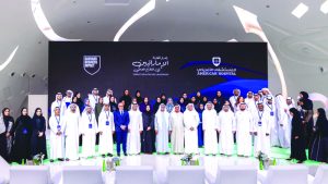 إطلاق برنامج “إعداد 100 قائد إماراتي في قطاع الصحة”