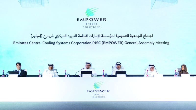 “إمباور” تصادق على توزيع أرباح بواقع 4.375 فلوس للسهم