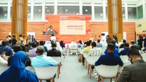 “بينك وبين الكتاب” 2350 ناشراً من 118 دولة في معرض الشارقة الدولي للكتاب