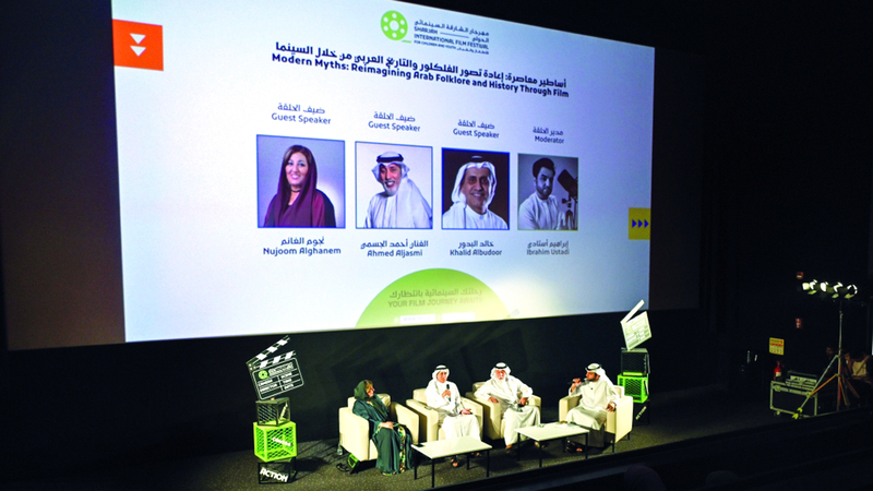 “الشارقة السينمائي”.. أفلام وأحلام عن الشغف