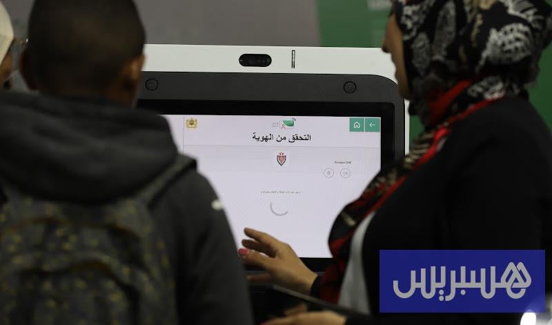 التكنولوجيا الأجنبية والأمية الرقمية تتحديان الذكاء الاصطناعي في المملكة