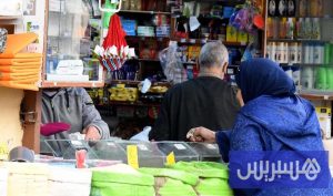 قرار يثبّت سعر بيع الدقيق المدعّم لموسم 2025-2026