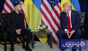 Le Conseil national russe met en garde Trump